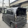 Nbox custom 2021