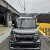 Nbox custom 2021