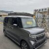 Nbox custom 2021