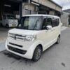Nbox 2016 odo 6v